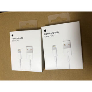 アップル(Apple)の Apple 純正品　ライトニングケーブル 1m iPhone iPad (バッテリー/充電器)