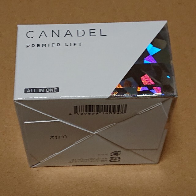 カナデル プレミアリフト(58g) コスメ/美容のスキンケア/基礎化粧品(オールインワン化粧品)の商品写真