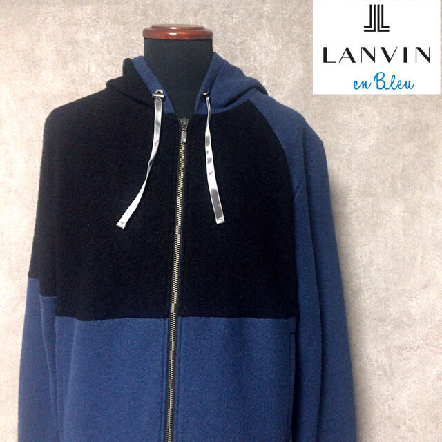 LANVIN en Bleu ジップパーカー ウール