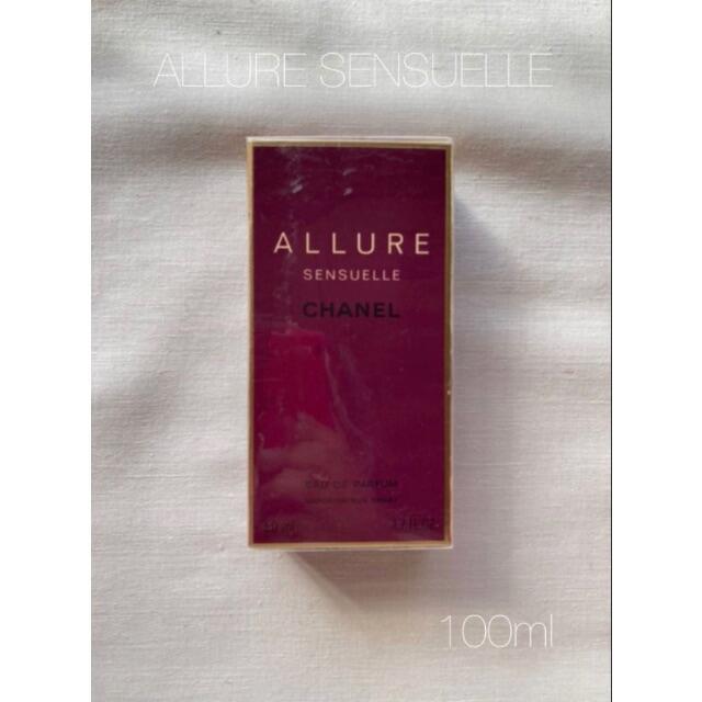 香水(女性用) CHANEL - CHANEL ALLURE SENSUELLE  50ml
