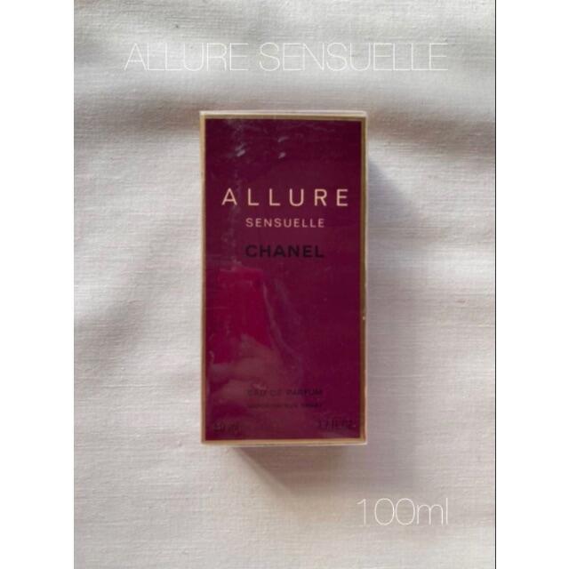 CHANEL ALLURE SENSUELLE 50ml