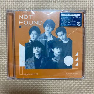 セクシー ゾーン(Sexy Zone)の【Sexy Zone】NOT FOUND 初回限定盤B(ポップス/ロック(邦楽))