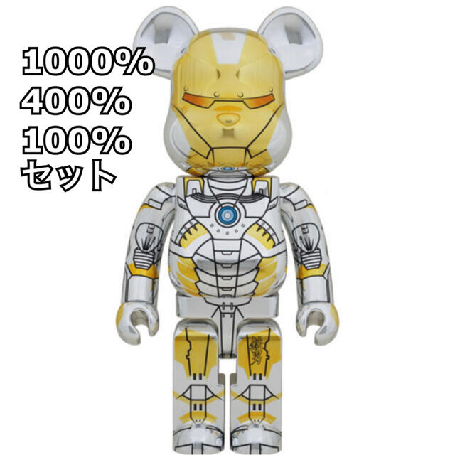 MEDICOM TOY(メディコムトイ)のBE@RBRICK SORAYAMA IRONMAN 1000% セット エンタメ/ホビーのフィギュア(その他)の商品写真