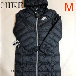 ナイキ ロングダウンコート ダウンコート レディース の通販 22点 Nikeのレディースを買うならラクマ ナイキ ロングダウンコート ダウンコート レディース の通販 22点 Nikeのレディースを買うならラクマ