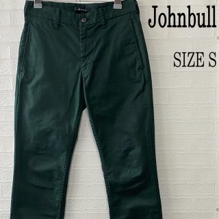 ジョンブル(JOHNBULL)のJohnbull ジョンブル スリム チノパン グリーン M(チノパン)