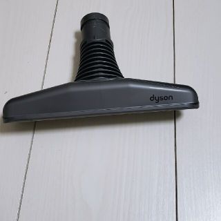 ダイソン(Dyson)のダイソン  パーツ 純正品(掃除機)