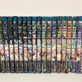 もくたん様専用　全巻初版帯付き　Dr.stone　全巻　＋reboot:白夜(全巻セット)