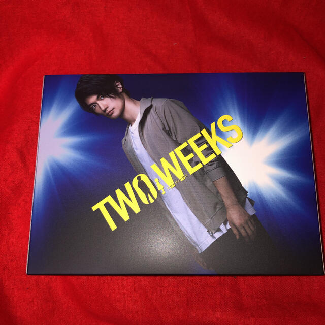 TWO WEEKS DVD-BOX〈6枚組〉三浦春馬 3