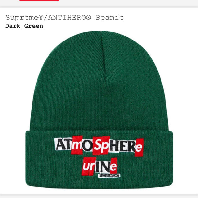 Supreme - Supreme ANTIHERO Beanie COLOR Dark Greenの通販 by
