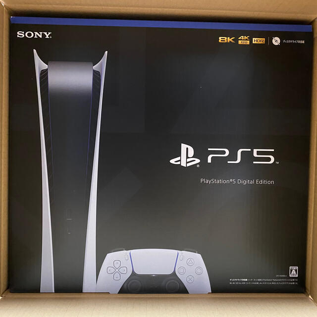 Playstation 5 デジタル・エディション PS プレステ