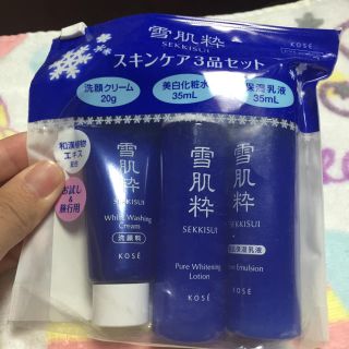 コーセー(KOSE)の雪肌粋♡スキンケアセット(化粧水/ローション)