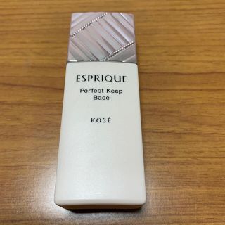 エスプリーク(ESPRIQUE)のKOSE  ESPRIQUE Perfect Keep Base(化粧下地)