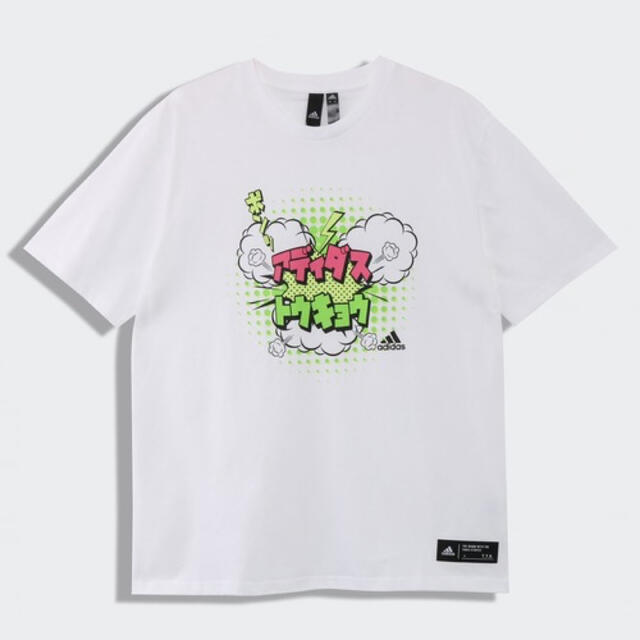 Adidas アディダス 東京ローカル 半袖tシャツ Tokyo Local Tee の通販 By 軍鶏 S Shop アディダスならラクマ