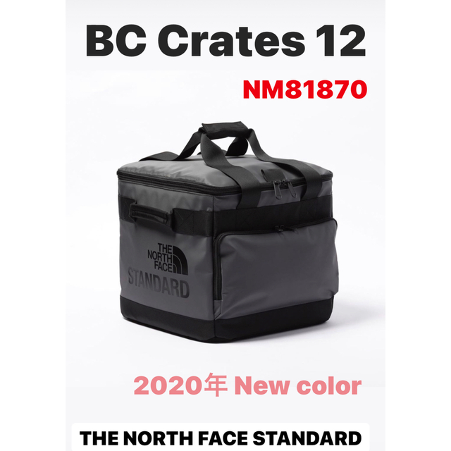 THE NORTH FACE STANDARD BC CRATES 12