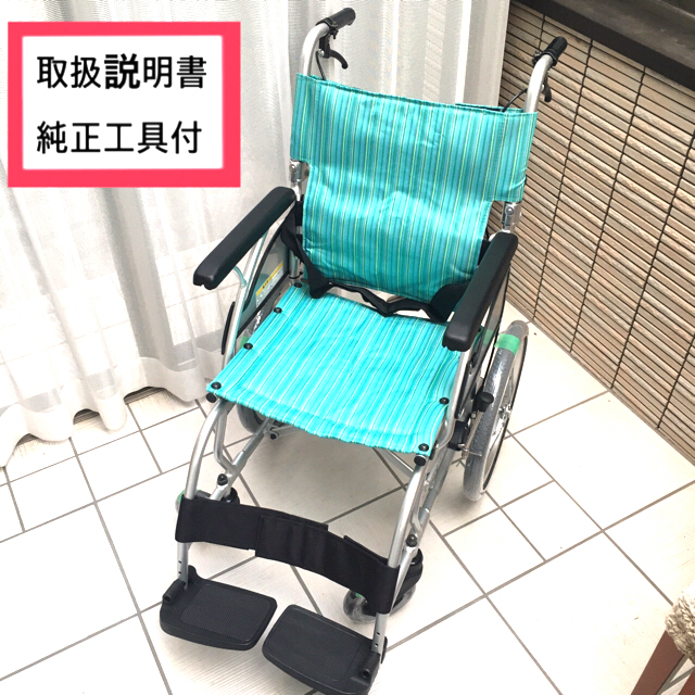 ♿️介助型 人気の最新モデル 超軽量 強化アルミ製 信頼の安全ベルト装備 車椅子