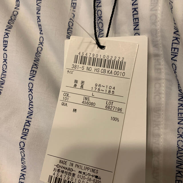 Calvin Klein(カルバンクライン)の【新品未使用】CALVIN KLEIN シャツ　タグ付き メンズのトップス(Tシャツ/カットソー(七分/長袖))の商品写真