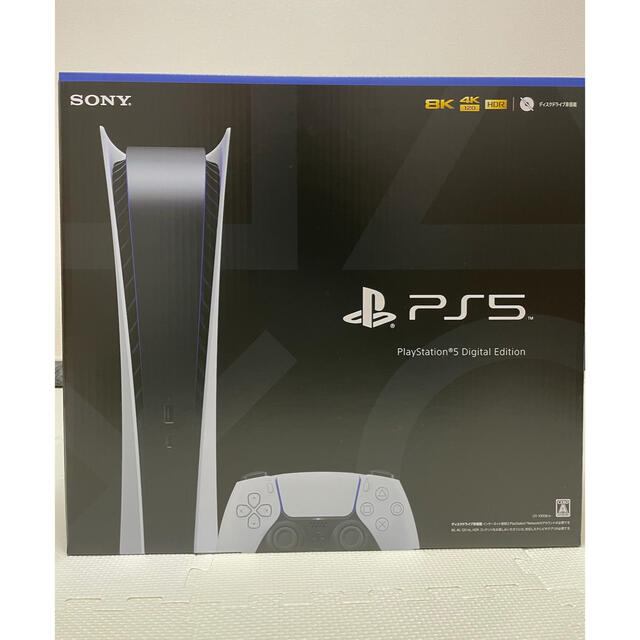 PlayStation5 digital edition PS5