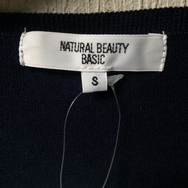NATURAL BEAUTY BASIC(ナチュラルビューティーベーシック)の【新品】パフスリーブ レディースのトップス(Tシャツ(半袖/袖なし))の商品写真
