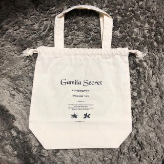 ガミラシークレット(Gamila secret)の【未使用品】ガミラシークレット エコバッグ ノベルティ(エコバッグ)