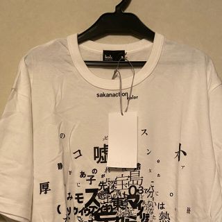 カラー(kolor)のサカナクション x kolor Tシャツ(Tシャツ/カットソー(半袖/袖なし))