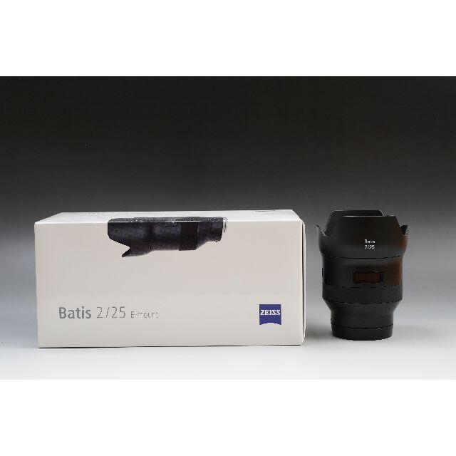 【限定価格セール！】 SONY E-mount 2/25 Batis ZEISS カールツァイス - レンズ(単焦点)