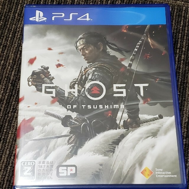 PlayStation4(プレイステーション4)のGhost of Tsushima（ゴースト・オブ・ツシマ） PS4 エンタメ/ホビーのゲームソフト/ゲーム機本体(家庭用ゲームソフト)の商品写真