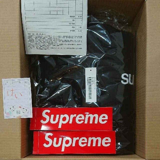 20SS Supreme Motion Logo Hooded Sweatshi