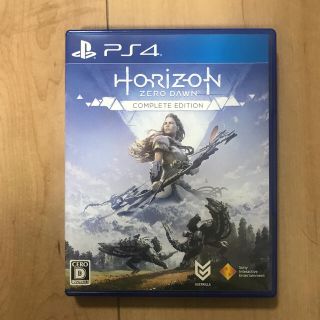 ソニー(SONY)のHorizon Zero Dawn（ホライゾン ゼロ・ドーン）コンプリートエディ(家庭用ゲームソフト)