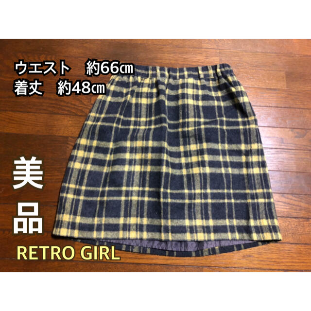 RETRO GIRL(レトロガール)のレトロガール　チェックスカート レディースのスカート(ひざ丈スカート)の商品写真