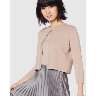 フォクシー(FOXEY)の【美品】セルフォード CELFORD クロスステッチニットジャケット(ノーカラージャケット)