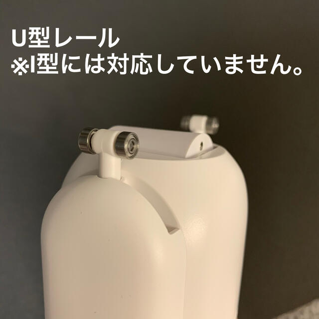 【箱無し・新品】SwitchBot カーテン スマホ/家電/カメラの生活家電(その他)の商品写真