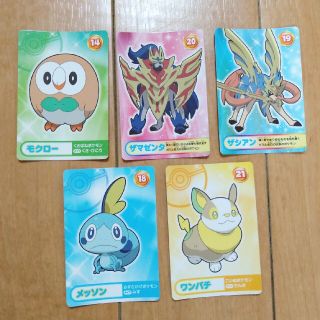 バンダイナムコエンターテインメント ポケモンの通販 32点 Bandai Namco Entertainmentを買うならラクマ バンダイナムコエンターテインメント ポケモンの通販 32点 Bandai Namco Entertainmentを買うならラクマ