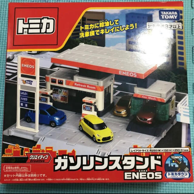 Takara Tomy(タカラトミー)のトミカ ガソリンスタンド ENEOSバージョン キッズ/ベビー/マタニティのおもちゃ(電車のおもちゃ/車)の商品写真