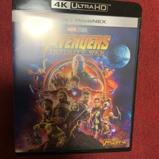 アベンジャーズ／インフィニティ・ウォー 3DBlu-(外国映画)