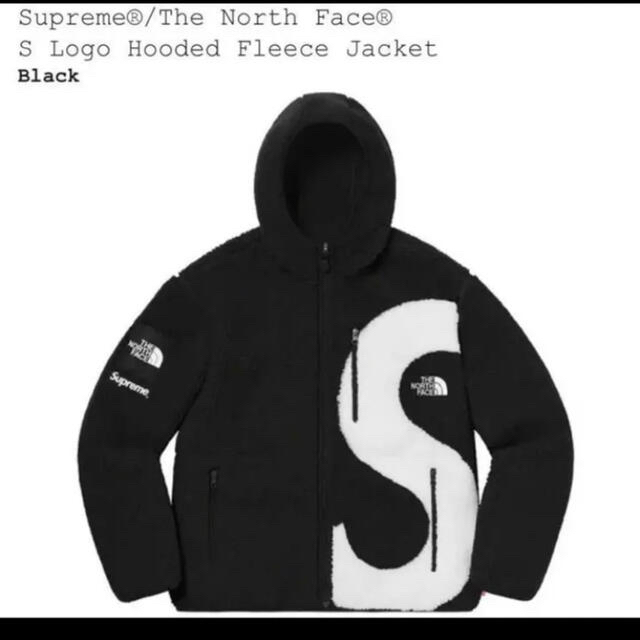 Supreme North Face S Logo Hooded Fleece