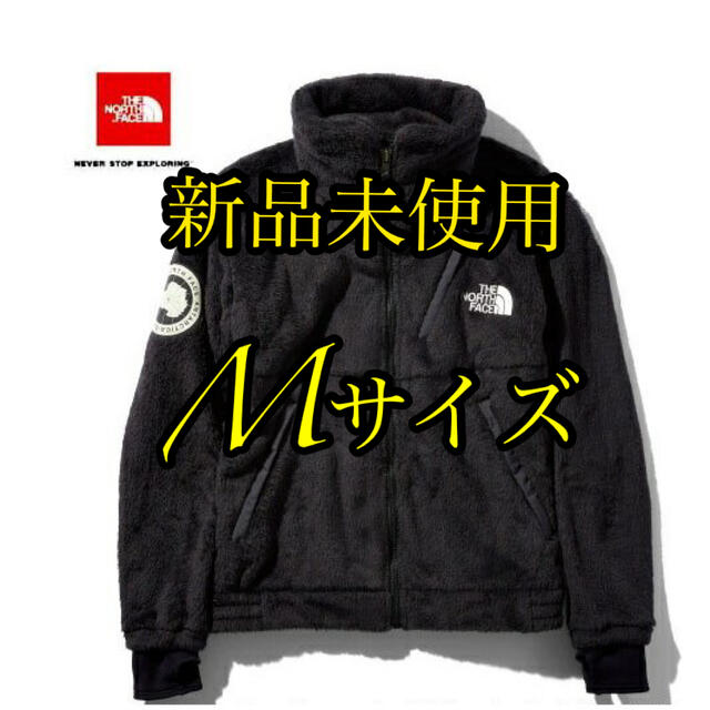 THE NORTH FACE(ザノースフェイス)のザ・ノースフェイス  アンタークティカバーサロフトジャケット メンズのジャケット/アウター(ダウンジャケット)の商品写真