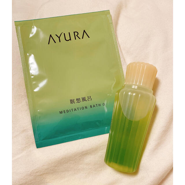 AYURA(アユーラ)の12/4まで出品❗️アユーラ メディテーションバスα  50ml  コスメ/美容のボディケア(入浴剤/バスソルト)の商品写真