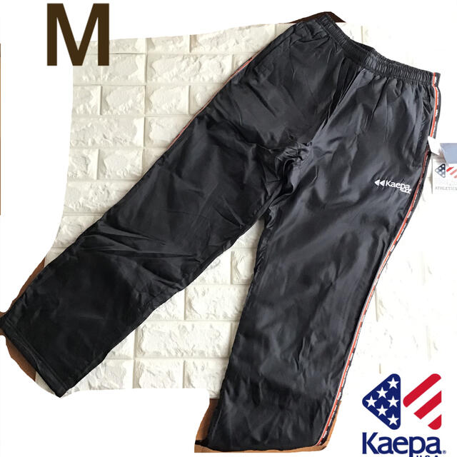 Kaepa(ケイパ)の❤️専用【men's M】ケイパ 裏フリース ナイロンパンツ チャコールグレー メンズのパンツ(その他)の商品写真