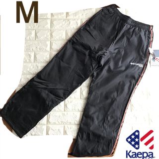 ケイパ(Kaepa)の❤️専用【men's M】ケイパ 裏フリース ナイロンパンツ チャコールグレー(その他)