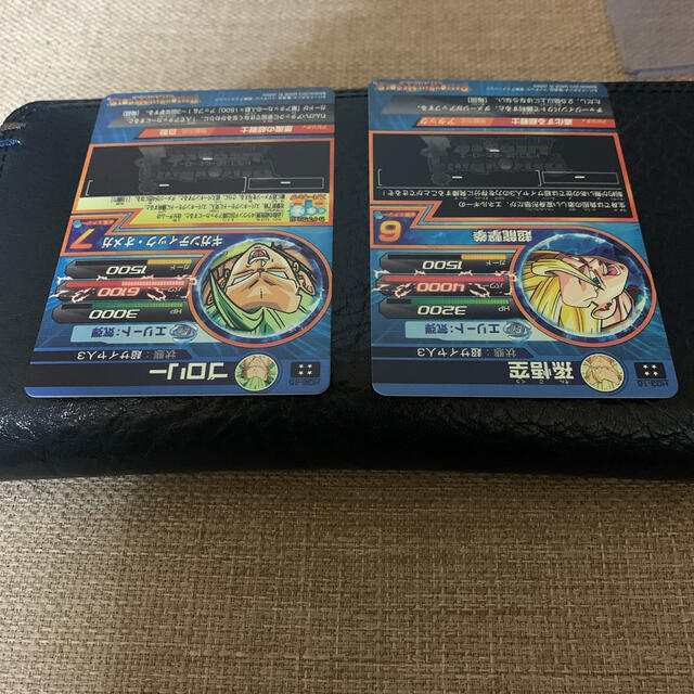 ドラゴンボールヒーローズ旧弾完全美品！