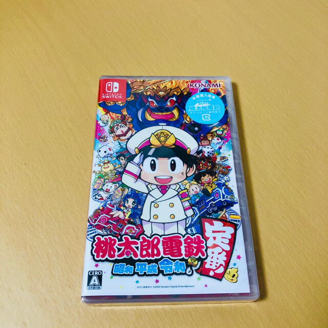 【新品未開封】桃太郎電鉄　Switch ソフト