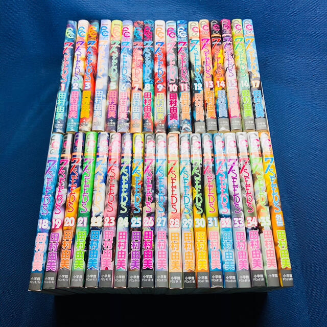 7 Seeds(セブン・シーズ)1巻〜35巻 全巻 - 少女漫画 7 Seeds(セブン・シーズ)1巻〜35巻 全巻 - 少女漫画