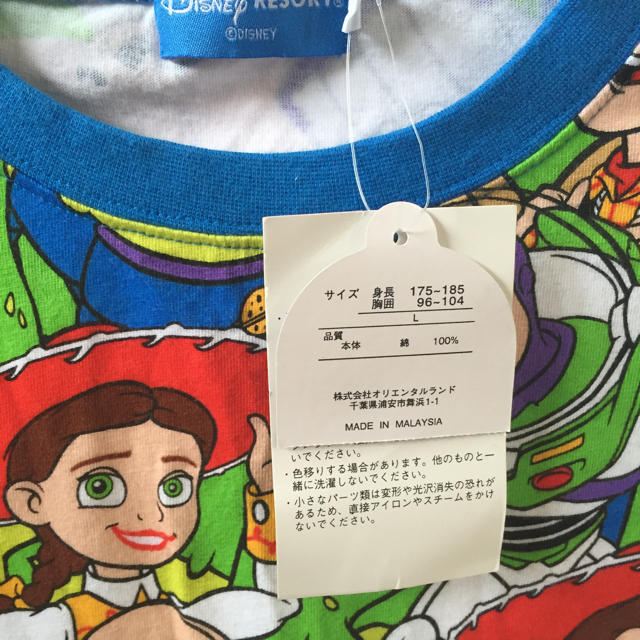 専用 メンズのトップス(Tシャツ/カットソー(半袖/袖なし))の商品写真