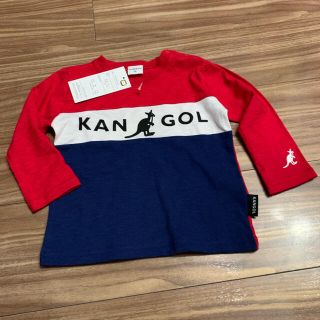 カンゴール(KANGOL)のカンゴール、KANGOLロンＴ80cm新品(シャツ/カットソー)