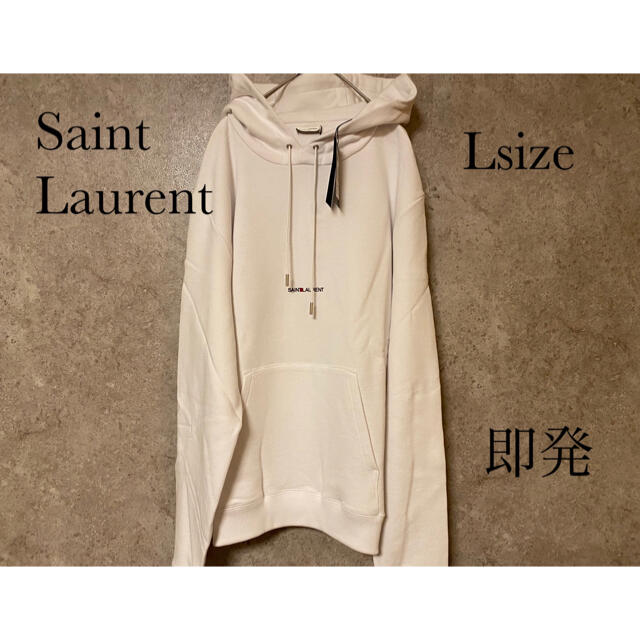 新品 saint laurent サンローラン ロゴ パーカー ホワイト 白