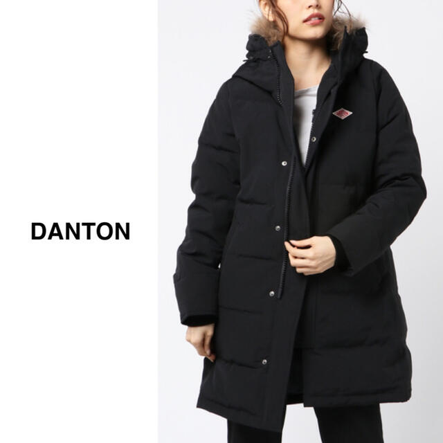 DANTON(ダントン)のDANTON（ダントン）| フード付きロングダウンコート ブラック レディースのジャケット/アウター(ダウンコート)の商品写真