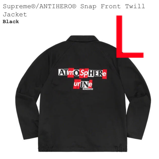 Supreme ANTIHERO Snap Front Twill Jacket