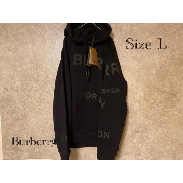 BURBERRY(バーバリー)の新品 Burberry ロゴ パーカー Lサイズ ブラック 黒 hoodie メンズのトップス(パーカー)の商品写真