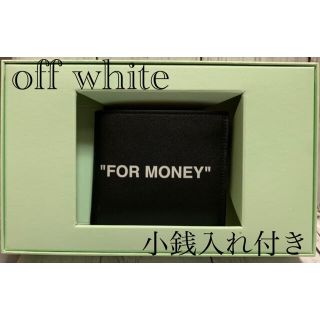 オフホワイト(OFF-WHITE)の新品 off white ウォレット 折り財布 小銭入れ付き オフホワイト(折り財布)