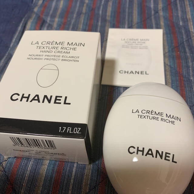 新品未使用CHANELハンドクリーム